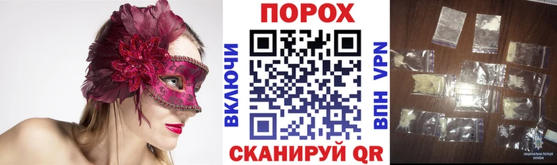 Amphetamine 98%  наркотики  Воронеж 