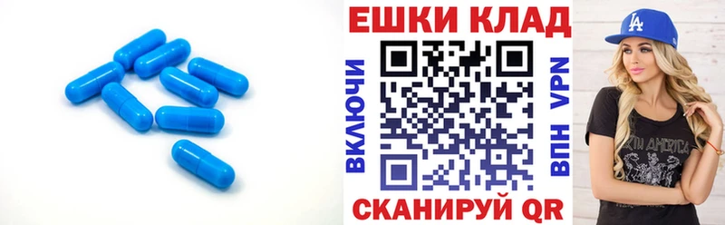 площадка наркотические препараты  где продают   Воронеж  ЭКСТАЗИ louis Vuitton 