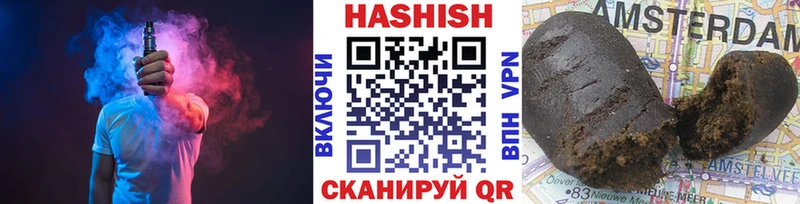 закладка  Воронеж  ГАШ индика сатива 
