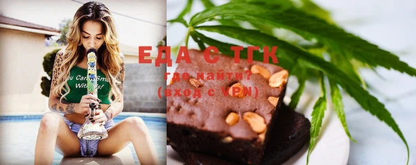 кокаин Абдулино