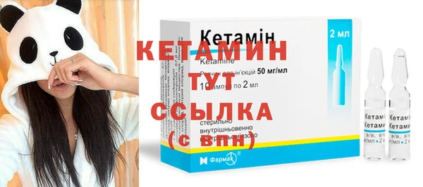 мет Абаза