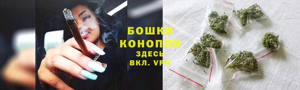 кокаин Абдулино