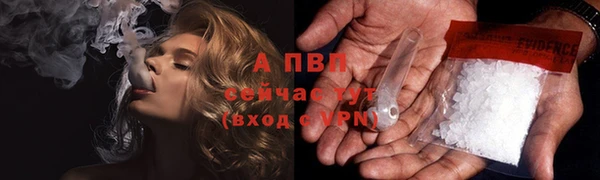 прущая мука Каменск-Шахтинский