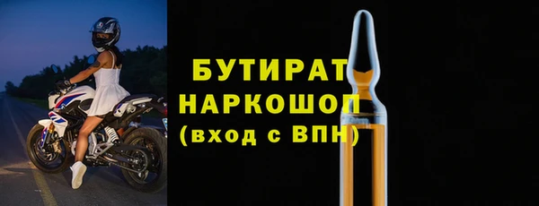 кокаин Абдулино