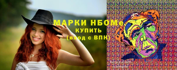 мет Абаза