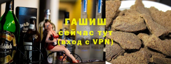 мет Абаза