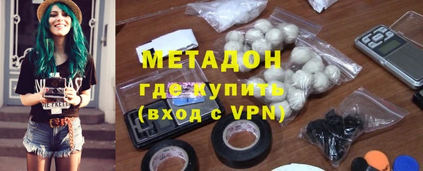 мет Абаза