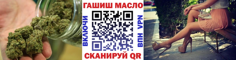 Дистиллят ТГК Wax Воронеж